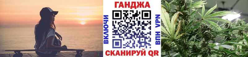 Какие есть наркотики Воткинск МЕТАДОН Галлюциногенные грибы Гашиш МЕФ COCAIN