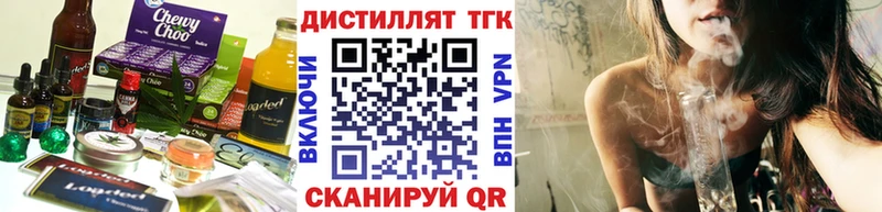 Canna-Cookies марихуана  ОМГ ОМГ маркетплейс  darknet формула  Воткинск 