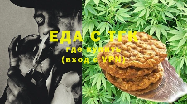 COCAINE Вуктыл