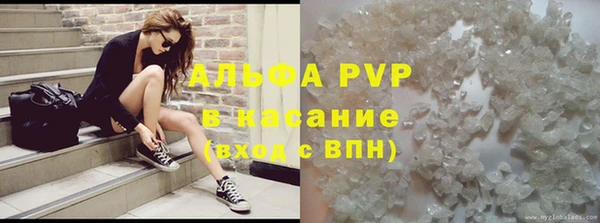 мет Балабаново