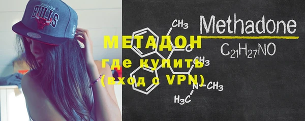 гидропоника Баксан