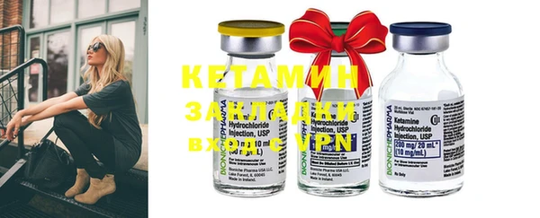 ECSTASY Аркадак