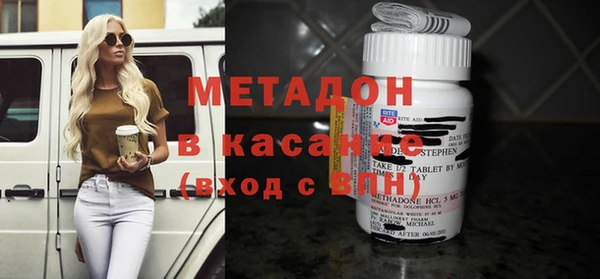 дживик Арсеньев