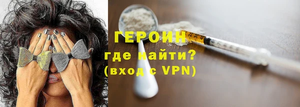 ECSTASY Аркадак
