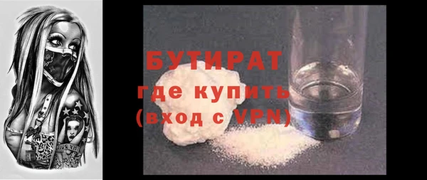дживик Арсеньев