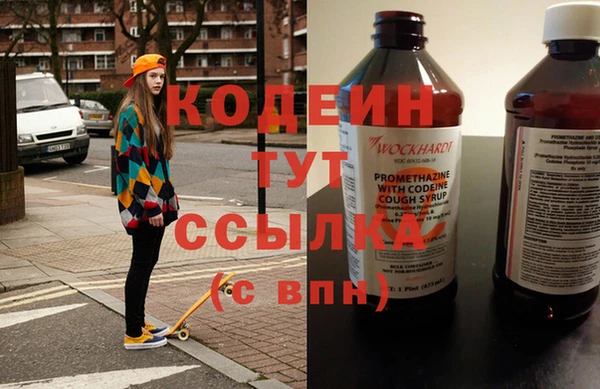 дживик Арсеньев