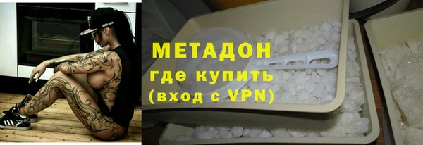 трава Алзамай