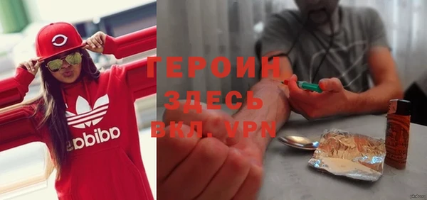 ECSTASY Аркадак