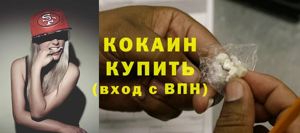 ECSTASY Аркадак