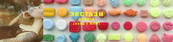гидропоника Баксан