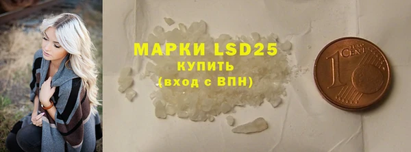 дживик Арсеньев