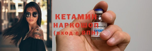 гидропоника Баксан