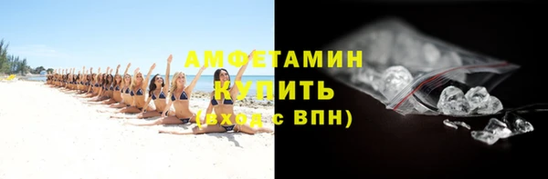 мет Балабаново