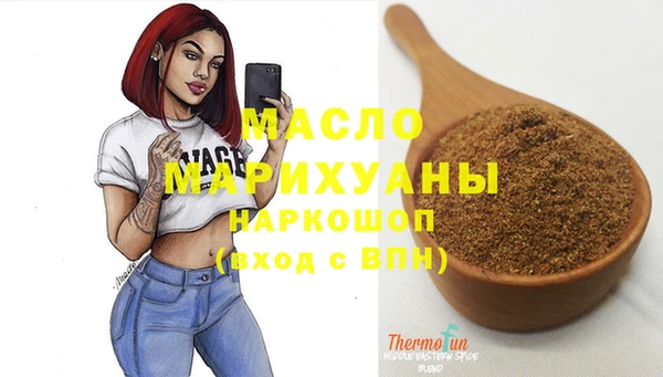 дживик Арсеньев
