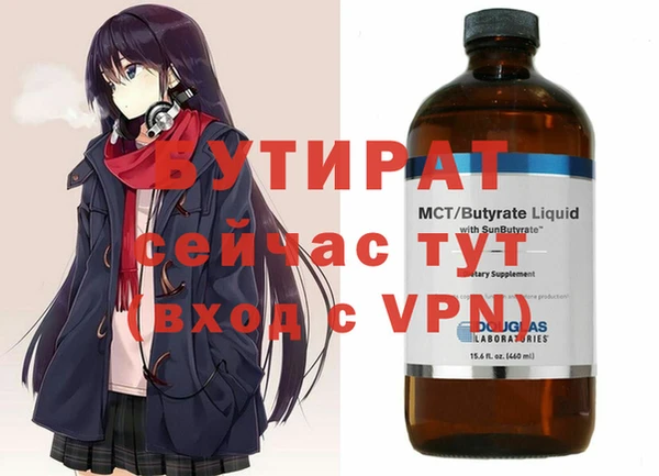 дживик Арсеньев