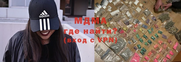 мет Балабаново