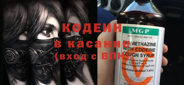 крисы Воткинск