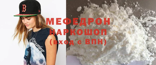 ECSTASY Аркадак