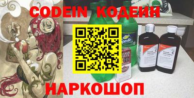 крисы Аргун