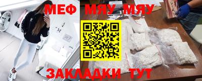 крисы Аргун