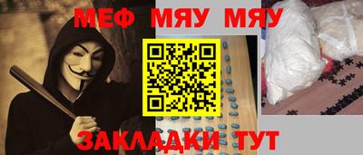 крисы Аргун
