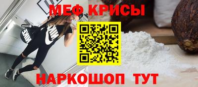 экстази Апшеронск