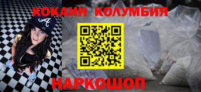 первитин Апрелевка