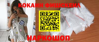 первитин Апрелевка