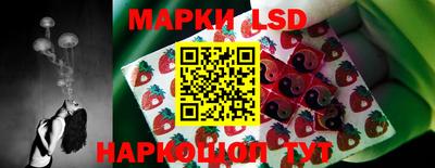 экстази Апшеронск
