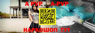 крисы Аргун