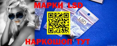 первитин Апрелевка