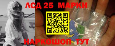 первитин Апрелевка