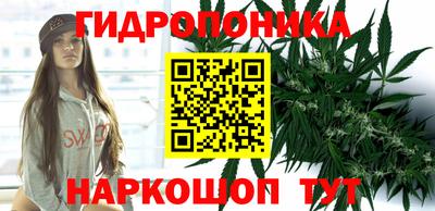 экстази Апшеронск
