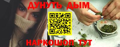 экстази Апшеронск