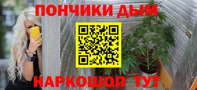 первитин Апрелевка