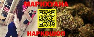 экстази Апшеронск