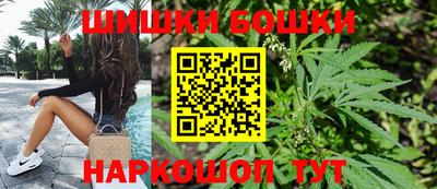 первитин Апрелевка