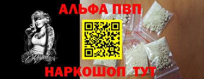 крисы Аргун