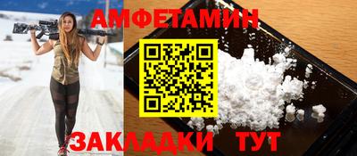 крисы Аргун