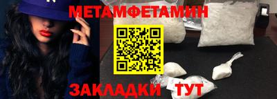 крисы Аргун