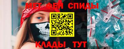 крисы Аргун