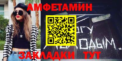 крисы Аргун