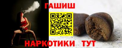 экстази Апшеронск