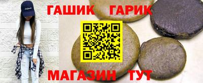 экстази Апшеронск