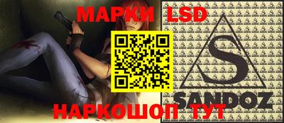 кристаллы Алексин