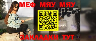 крисы Аргун