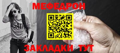 первитин Апрелевка