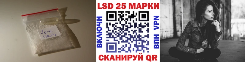 мега как войти  Воткинск  ЛСД экстази ecstasy 