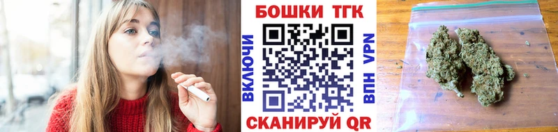 Конопля AK-47 купить наркотики сайты Воткинск